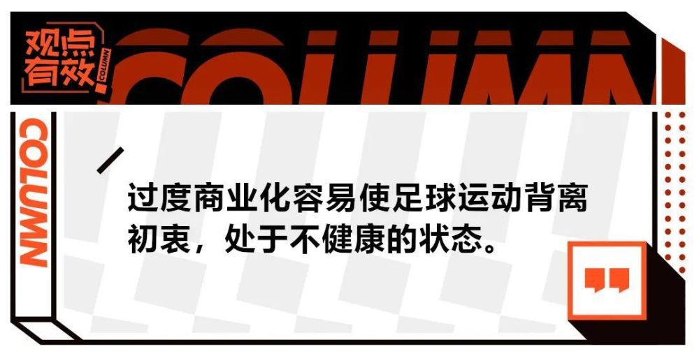 英超官方：马奎尔当选11月最佳球员，生涯首次获奖英超官方公布了11月最佳球员获奖者，曼联后卫马奎尔当选！